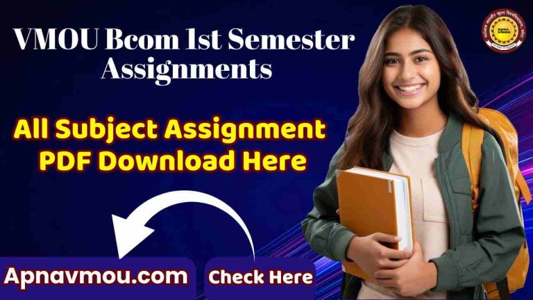 VMOU Bcom 1st Semester Assignments 2025 Download PDF